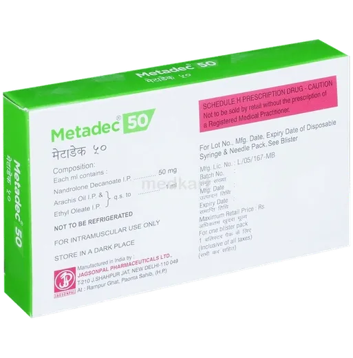 metadec 50 injection